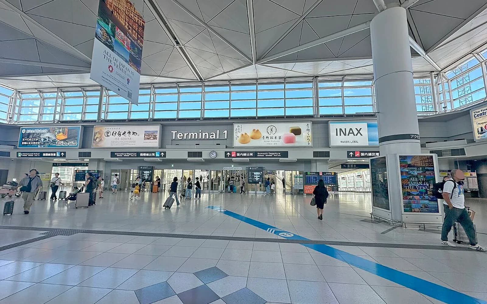 Chubu Centrair Airport Terminal 1 for Nagoya airport transfer planning.