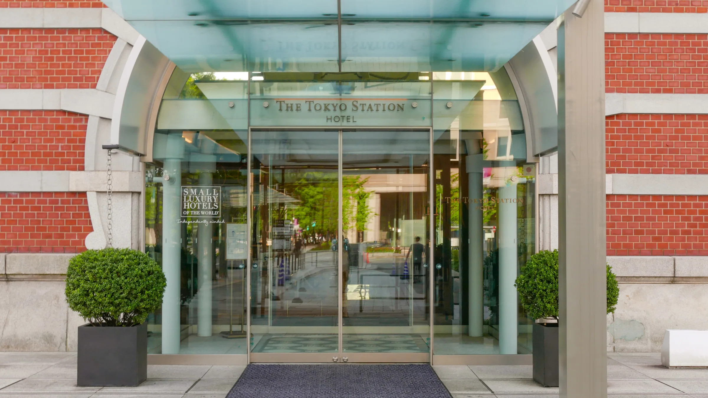 Tokyo Station Hotel entrance used to show private transfer hotel pickup context.