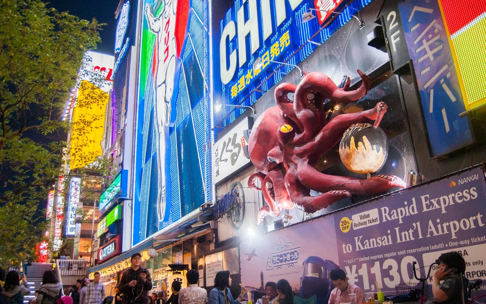 Dotonbori canal boardwalk for Osaka private transfer route pages.